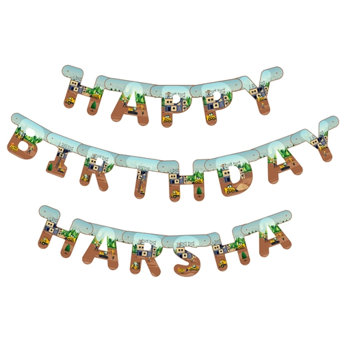 Construction Theme Alphabet Banner – Spell Your Name